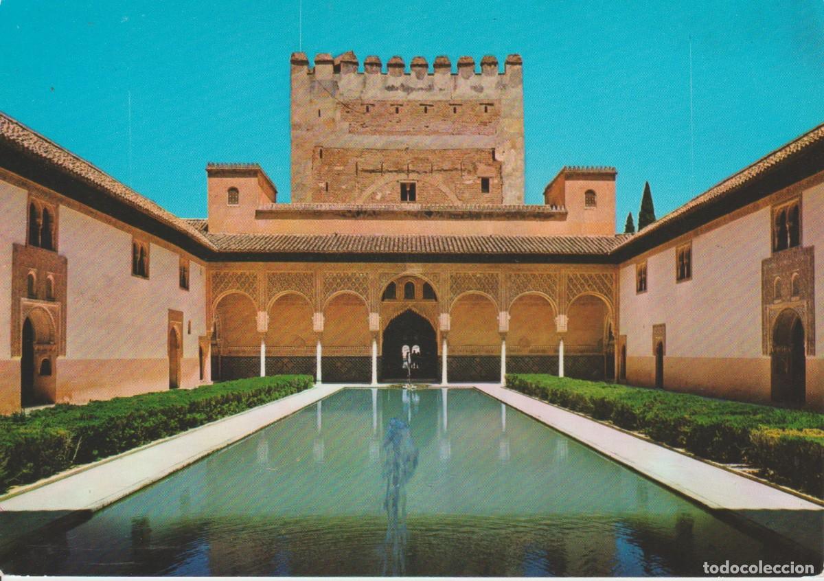 Postales: (1213) GRANADA. ALHAMBRA. PATIO DE LOS ARRAYANES ... SIN CIRCULAR - Foto 1