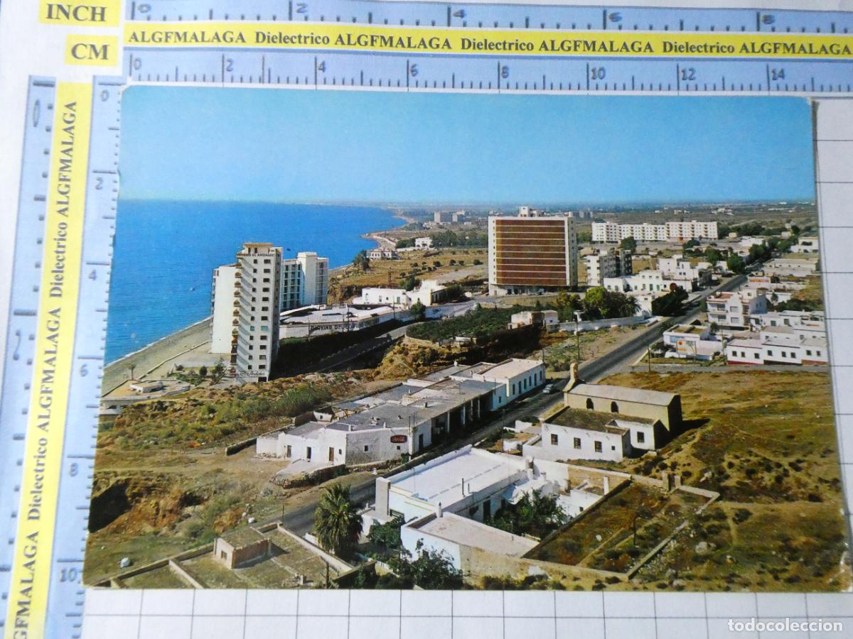 Postkarten: POSTAL DE ALMER&Iacute;A. A&Ntilde;O 1970. AGUADULCE PANOR&Aacute;MICA COCA COLA 92 65 ORTAMA. 1765