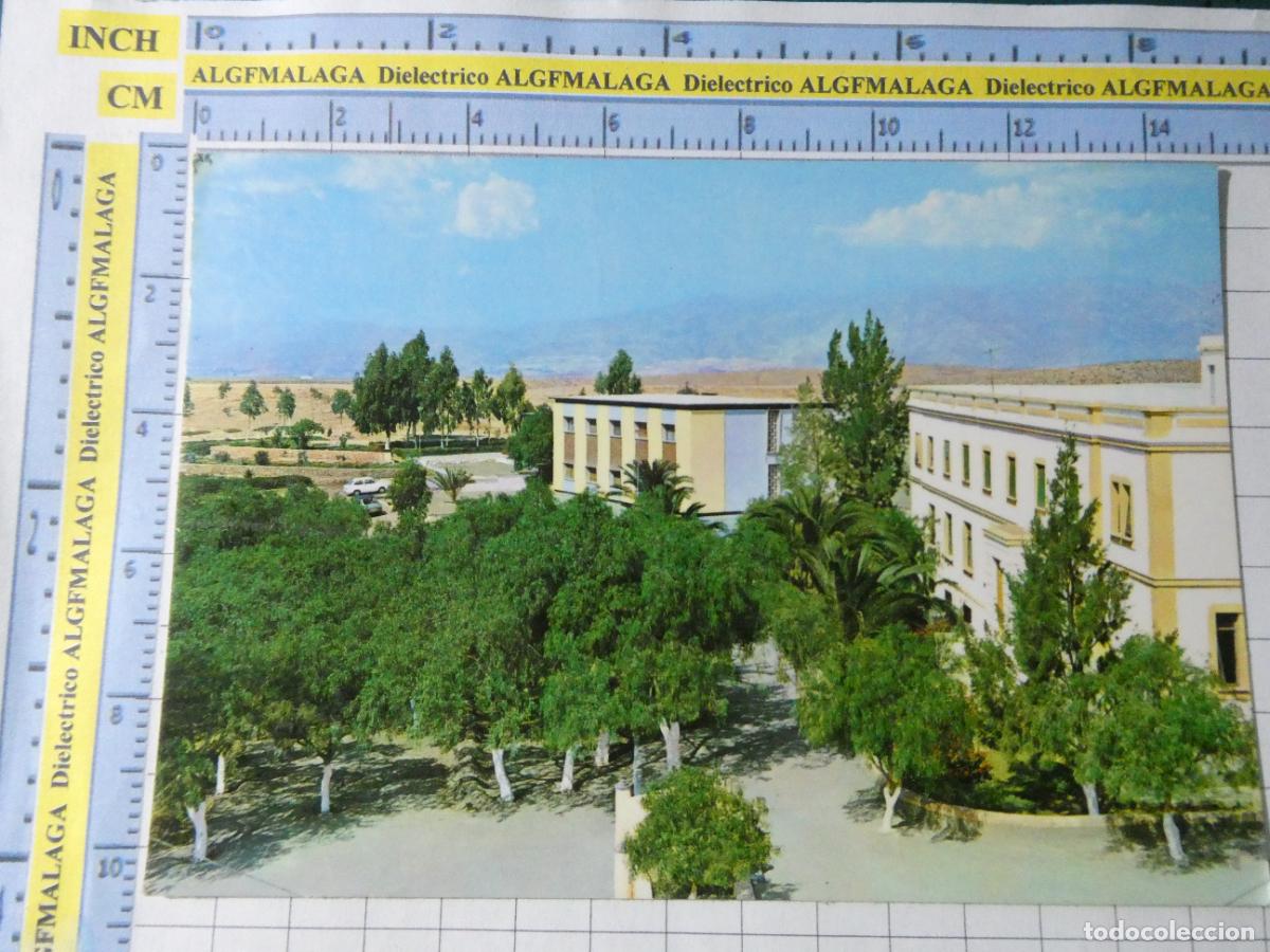 Postales: POSTAL DE ALMER&Iacute;A. A&Ntilde;O 1971. CUARTEL MILITAR CIR 6 VIATOR RESIDENCIAS 18 ARRIBAS. 1767