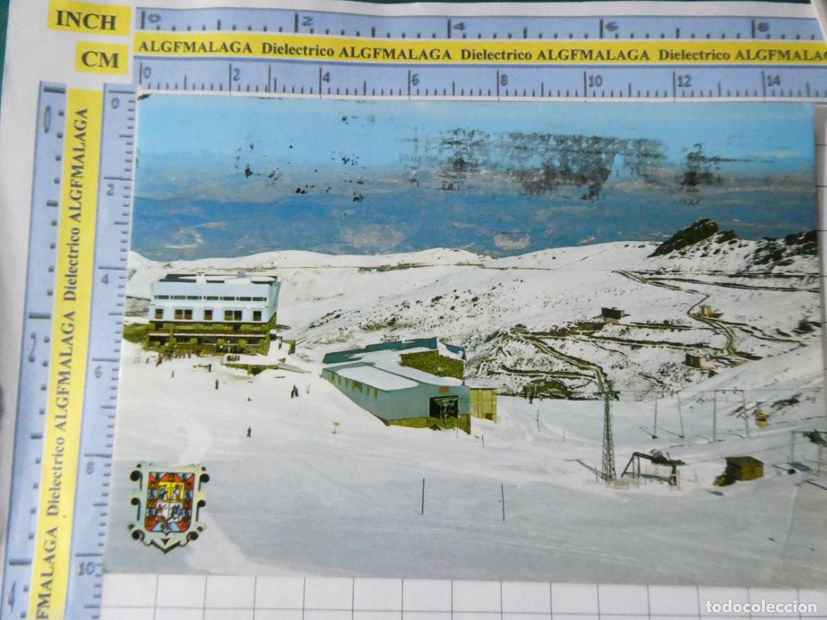 Postkarten: POSTAL DE GRANADA.A&Ntilde;O 1975. SIERRA NEVADA VISTA PANOR&Aacute;MICA . 2217