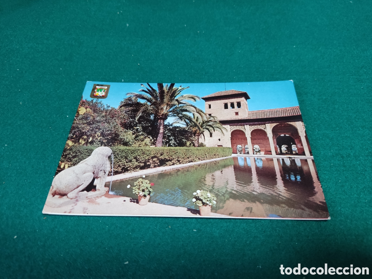 Postales: Postal Granada Alhambra - Foto 1