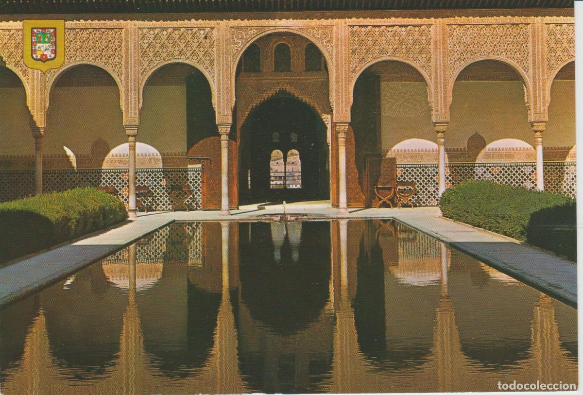 Postales: (6) GRANADA. PATIO DE LOS ARRAYANES ... SIN CIRCULAR - Foto 1