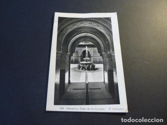 Postales: GRANADA LA ALHAMBRA POSTAL - Foto 1
