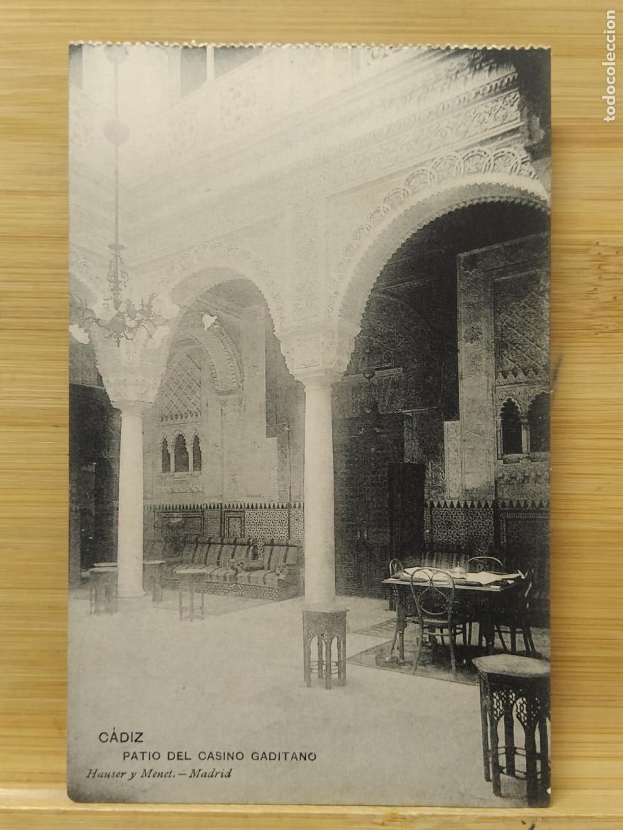 Postais: CADIZ - PATIO DEL CASINO GADITANO - HAUSER Y MENET - POSTAL ANTIGUA -(110.273)