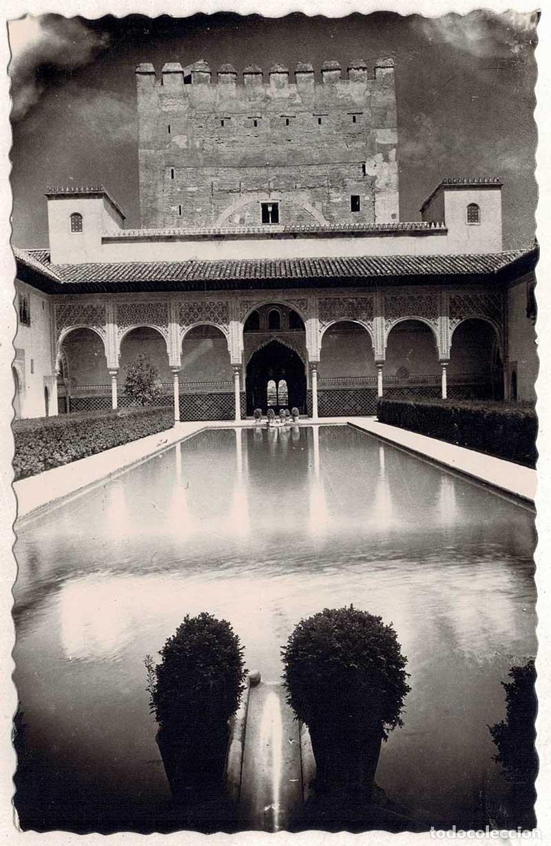 Postales: Postal Granada. Alhambra. Patio de los Arrayanes No. 6 - Foto 1