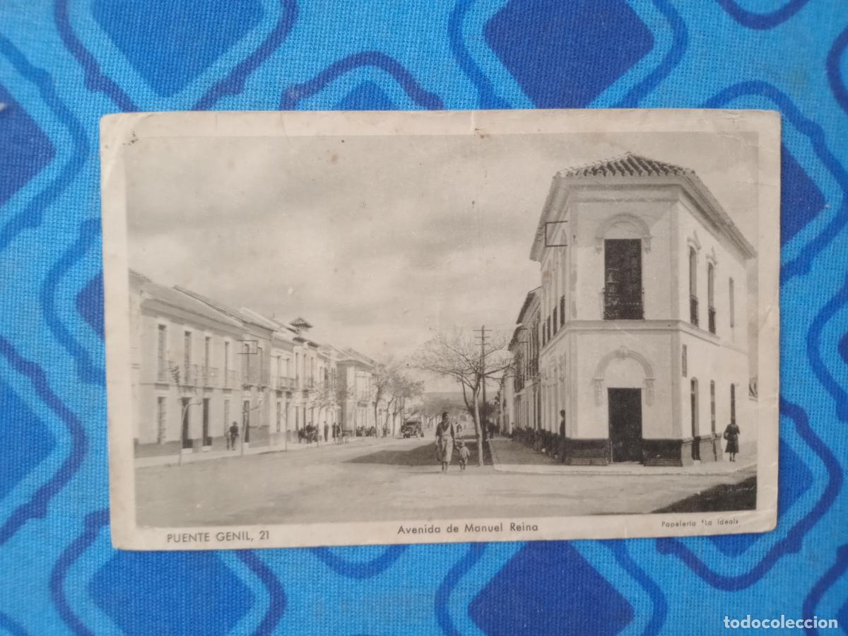Postales: Puente Genil, postal de &eacute;poca