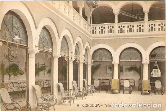 Postcards: C&oacute;rdoba.- Patio 1&ordm; del Circulo de la Amistad