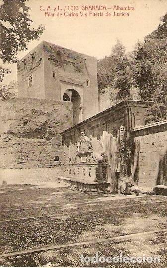Postkarten: Granada.- Alhambra. Pilar de Carlos V y Puerta de Justicia