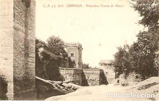 Postkarten: Granada.- Alhambra Puerta de Hierro