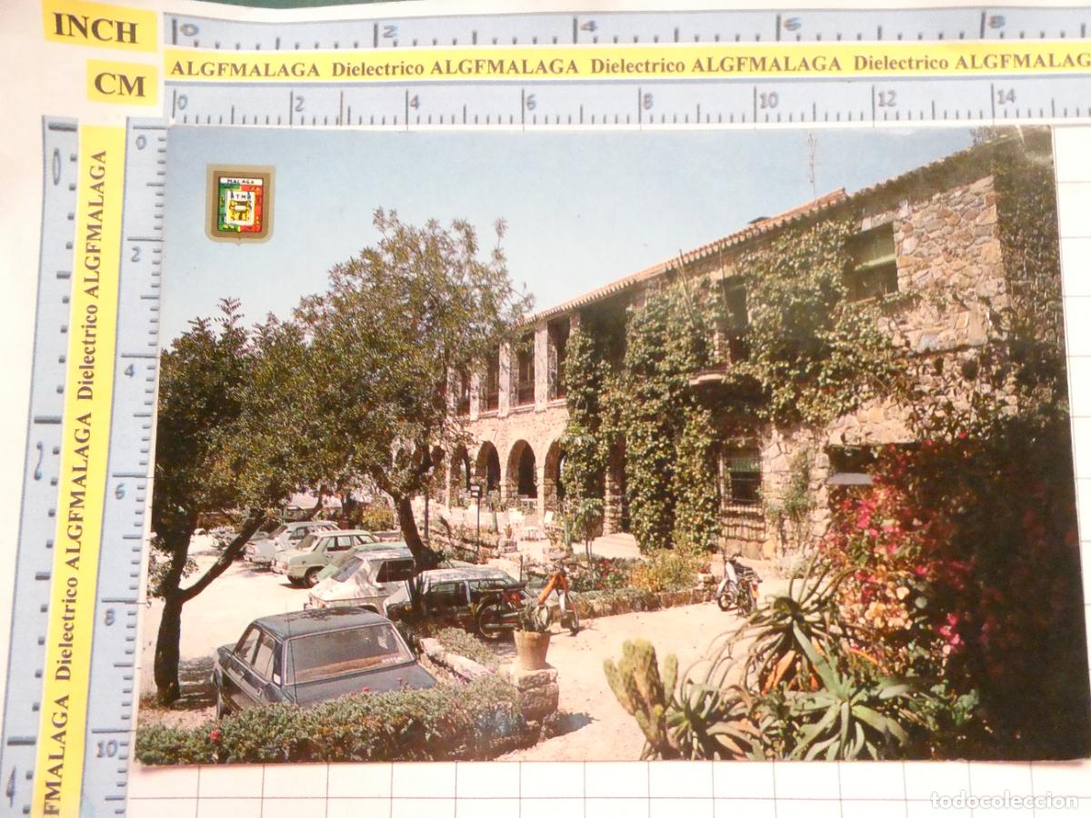 Postkarten: POSTAL DE M&Aacute;LAGA A&Ntilde;O 1987. PARADOR NACIONAL DE GIBRALFARO 129 ESCUDO ORO. 1372