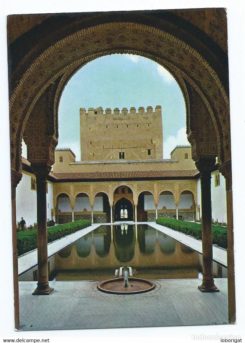 Postales: PATIO DE LOS ARRAYANES / COURTYARD OF THE ARRAYANES.- ALHAMBRA.- GRANADA - Foto 1