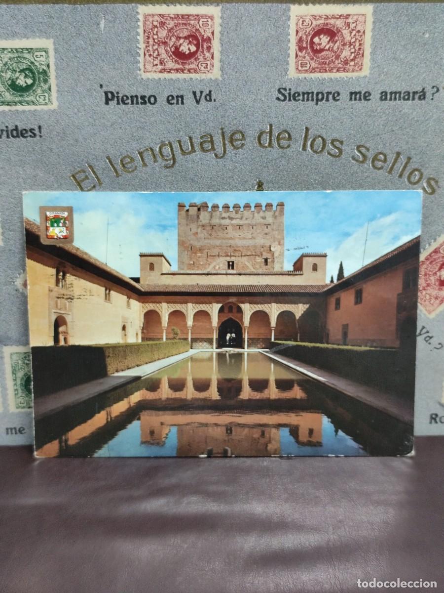 Postales: P4007 Postal Granada 3 Alhambra Patio de los Arrayanes. Dom&iacute;nguez - Foto 1