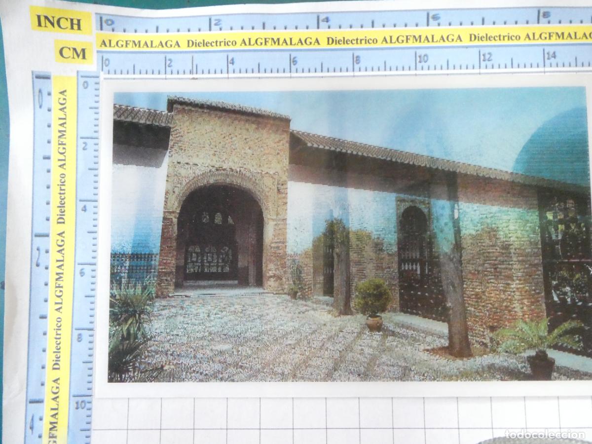 Postais: POSTAL ESTEREOSC&Oacute;PICA HOLOGR&Aacute;FICA 3D. AYER HOY ANDALUC&Iacute;A. GRANADA ALHAMBRA PALACIO PARADOR. 22