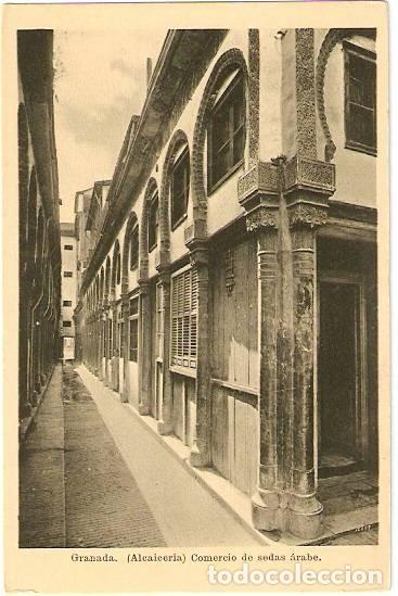 Postcards: Granada.- (Alcaicer&iacute;a) Comercio de sedas &aacute;rabe