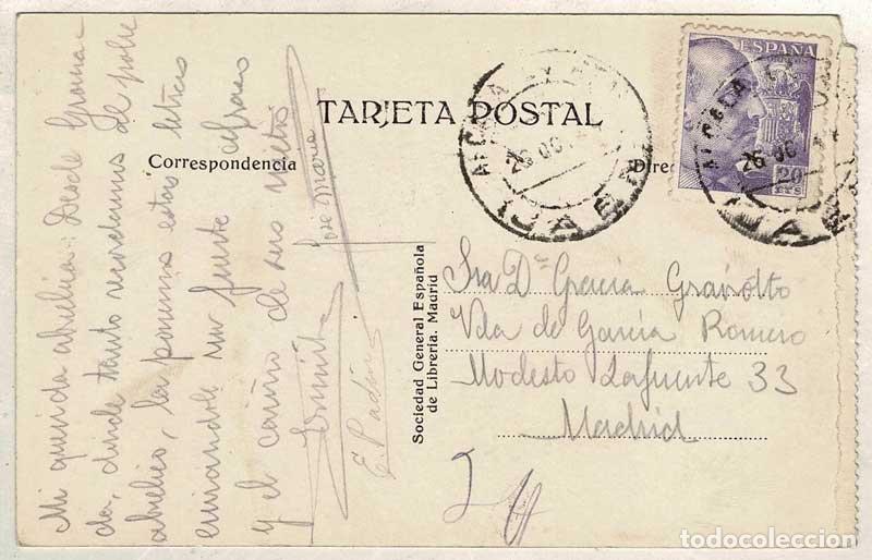 Postales: Postal Granada. Generalife Jardines - Foto 2