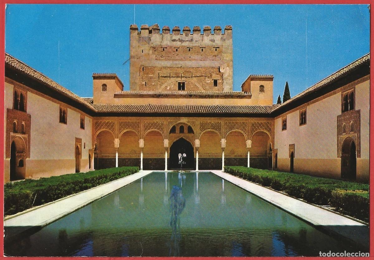 Postales: Espa&ntilde;a - Granada : Palacio de lAlhambra, el patio de las Arrayanes - Foto 1
