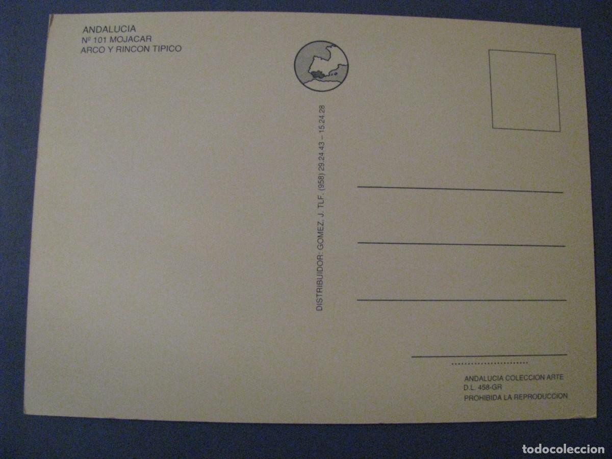 Postales: POSTAL DE MOJACAR. ARCO Y RINCON TIPICO. GOMEZ. - Foto 2