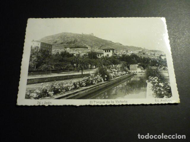 Postcards: JAEN EL PARQUE DE LA VICTORIA