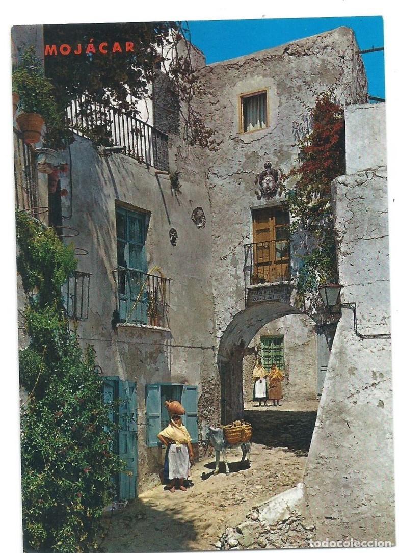 Postkarten: PUERTA ARABE DE LA CIUDAD / ARABIAN GATE OF THE TOWN.- MOJACAR - ALMERIA