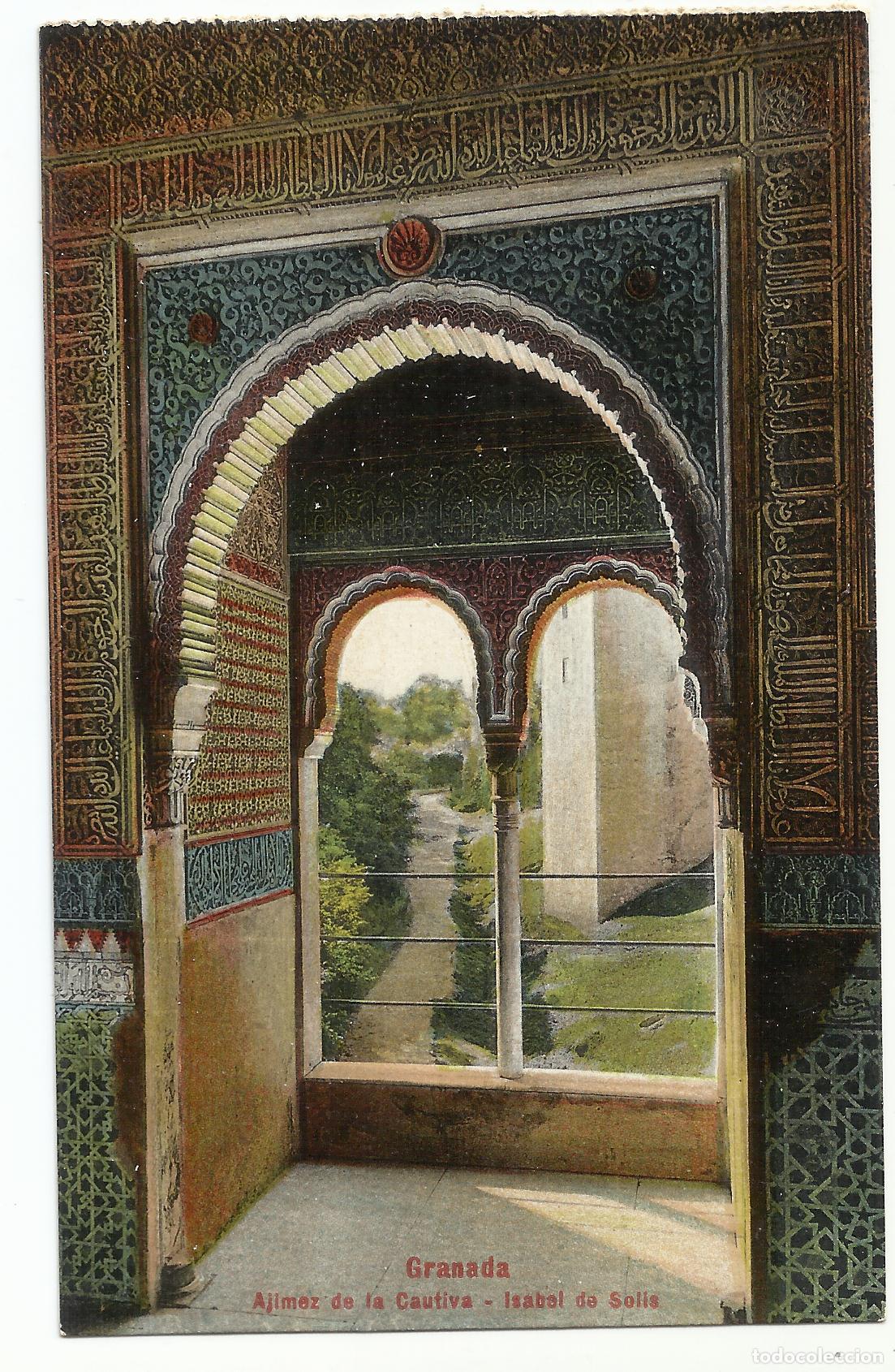 Postcards: alhambra de granada nueva a estrenar