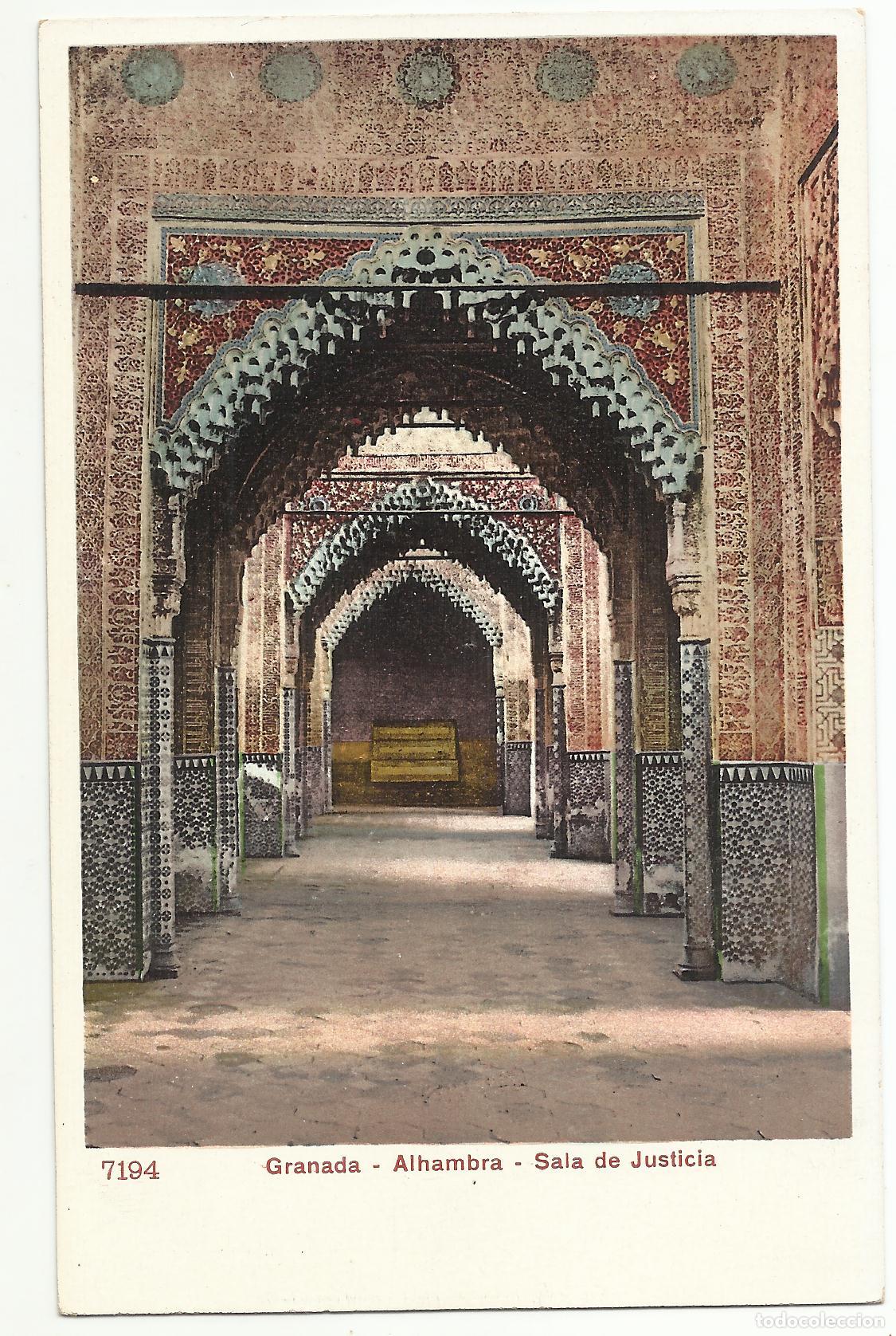Postales: ALHAMBRA GRANADA nueva a estrenar - Foto 1