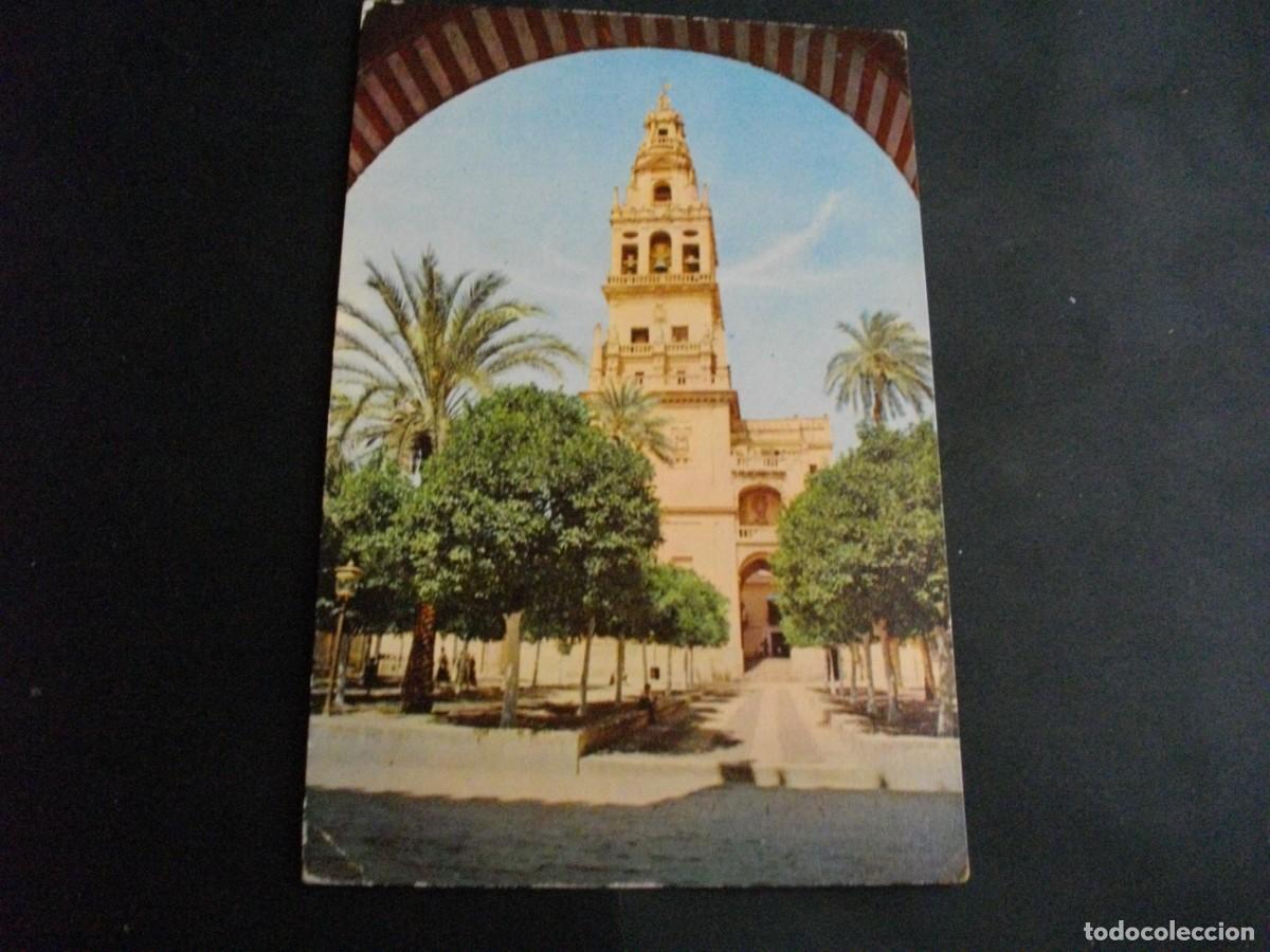 Cartes Postales: POSTAL DE CORDOBA TORRE DE LA MEZQUITA - BONITAS VISTAS - LA DE LA FOTO VER TODAS MIS POSTALES