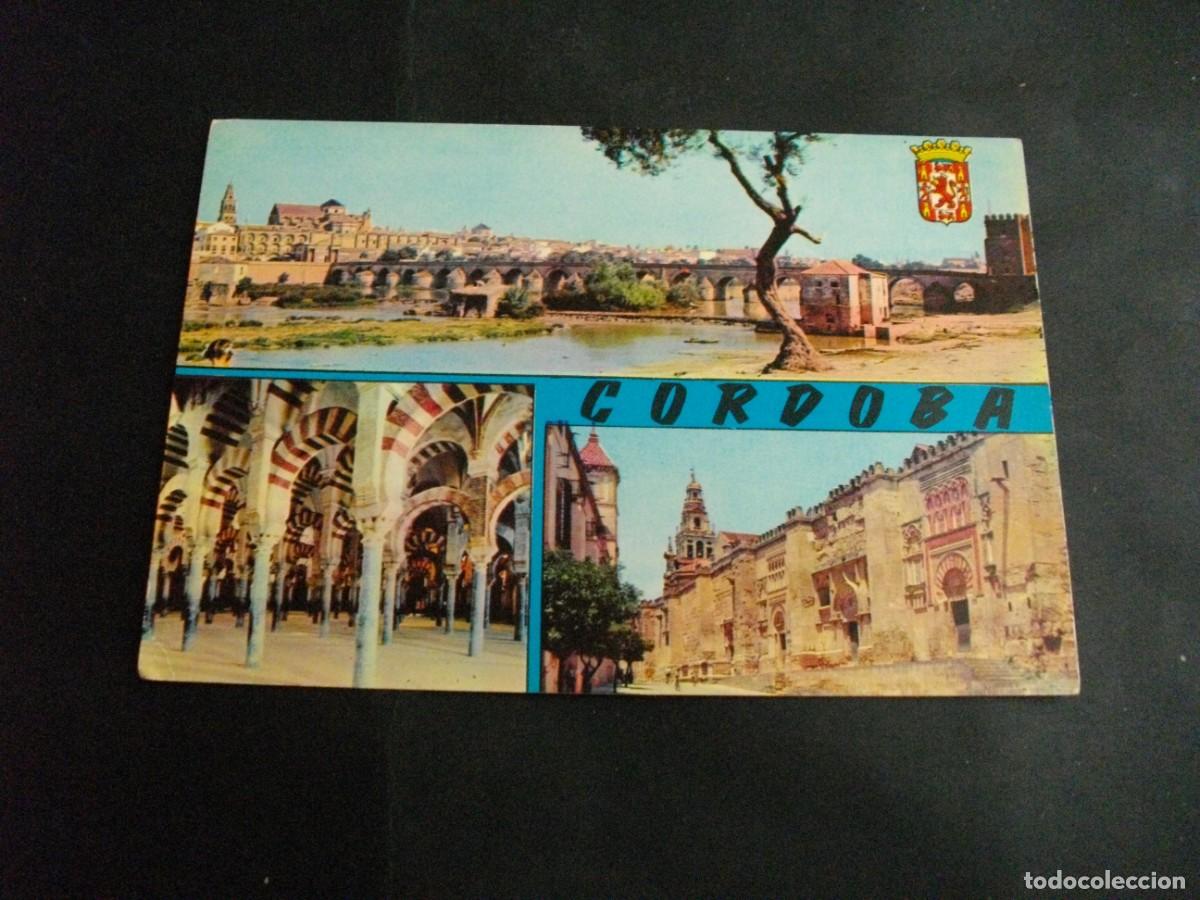 Cartes Postales: POSTAL DE CORDOBA - BONITAS VISTAS - LA DE LA FOTO VER TODAS MIS POSTALES