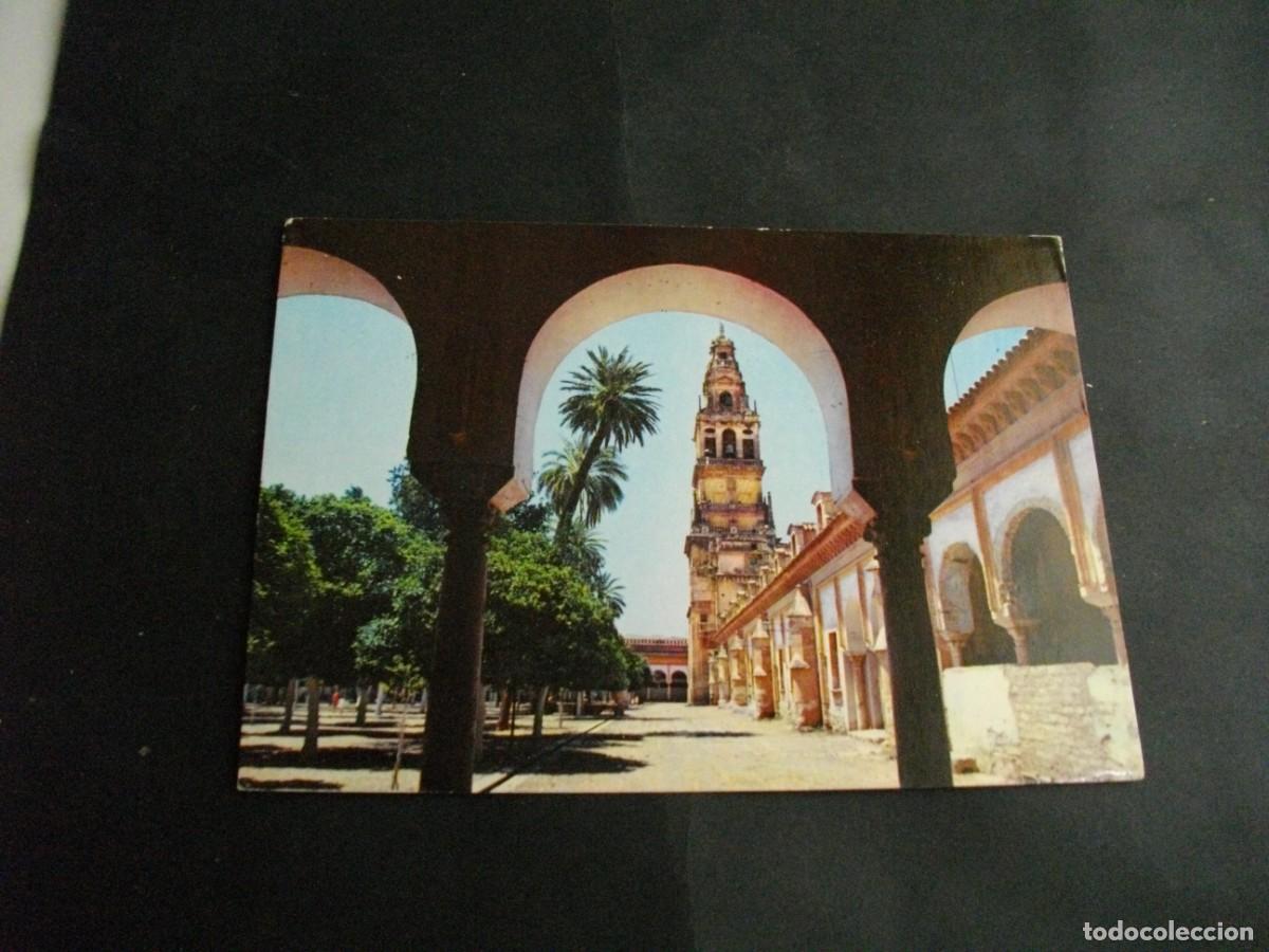 Cartes Postales: POSTAL DE CORDOBA PATIO DE LA MEZQUITA - BONITAS VISTAS - LA DE LA FOTO VER TODAS MIS POSTALES
