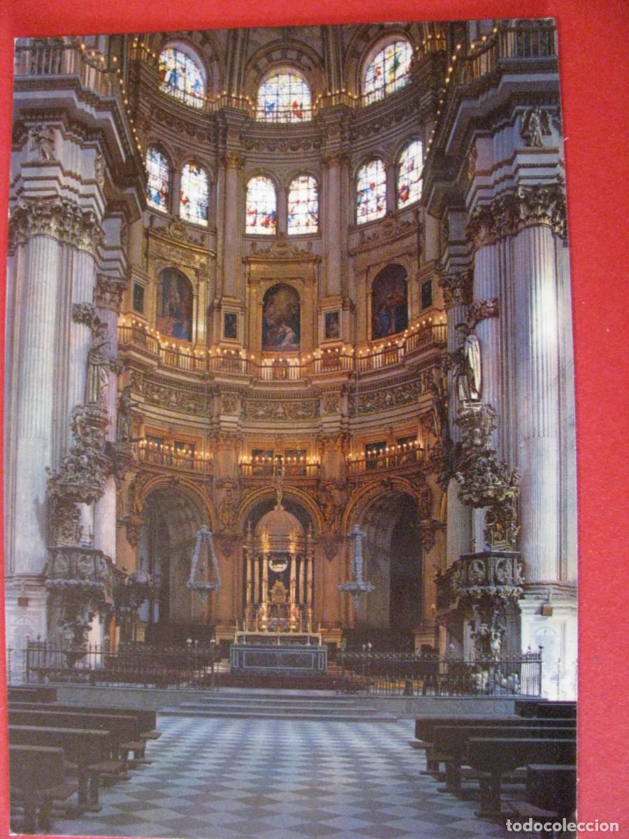 Postales: POSTAL DE GRANADA. CATEDRAL. CAPILLA MAYOR. ZERKOWITZ. - Foto 1