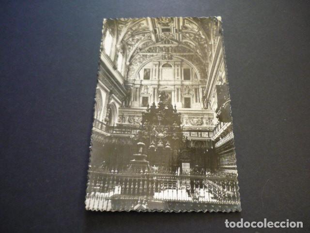 Postais: CORDOBA MEZQUITA CORO