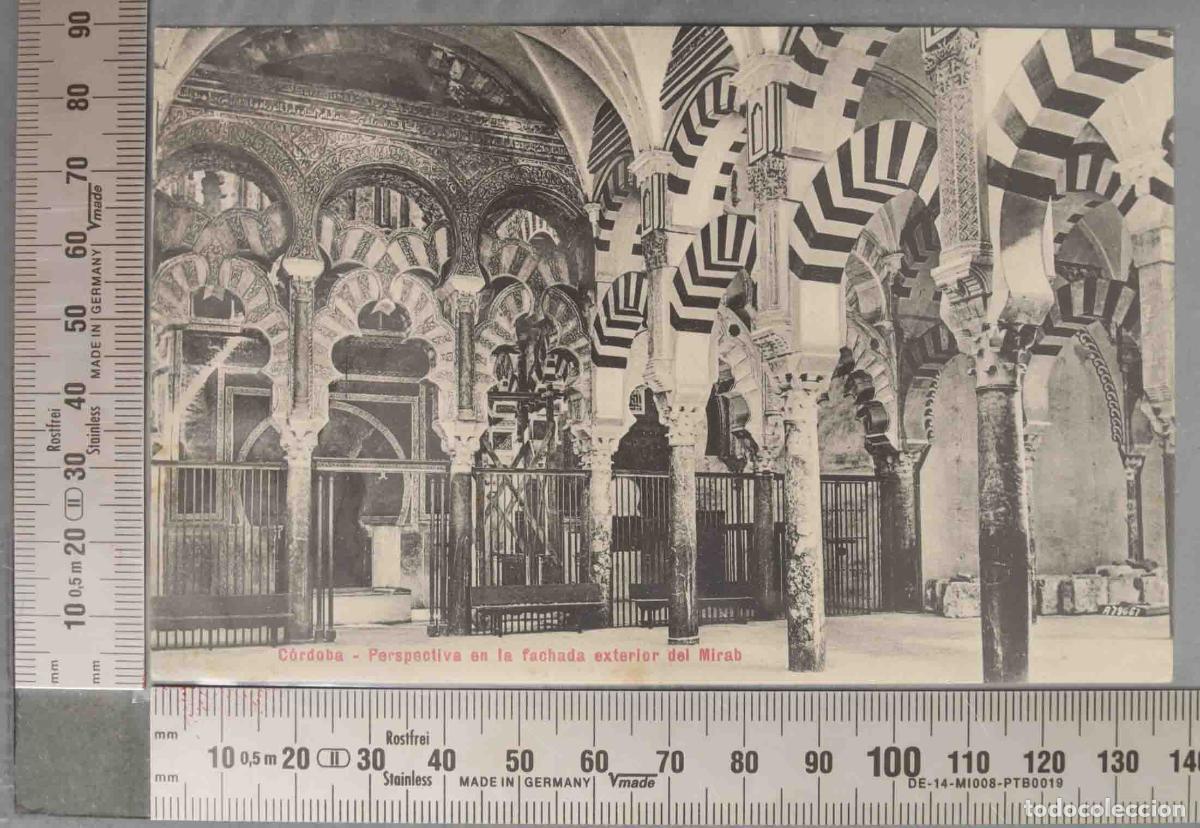 Cartoline: POSTAL. CORDOBA. PERSPECTIVA EN LA FACHADA EXTEROR DEL MIRAB