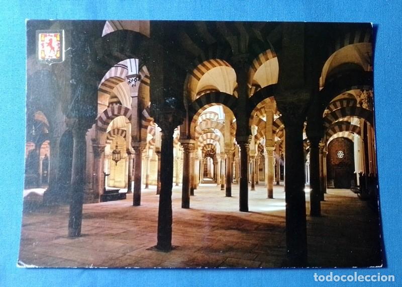 Postales: postal Andalucia Cordoba La Mezquita N&ordm; 726 escrita y sello