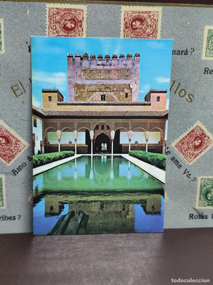Postales: P4254 Postal Granada 1141 Patio de los Arrayanes . Francisco Gallegos - Foto 1