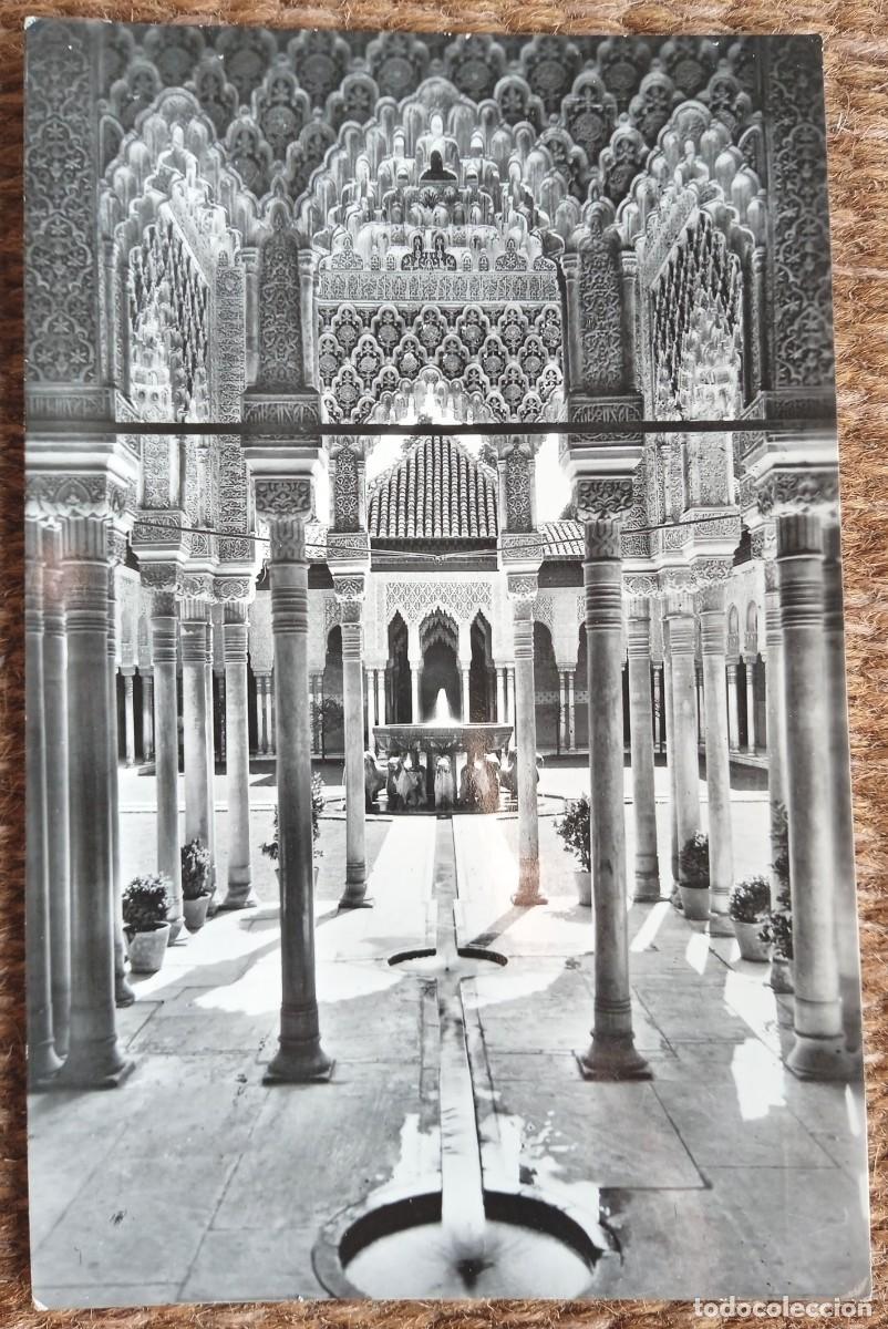 Postales: GRANADA - ALHAMBRA - ZERKOWITZ - Foto 1