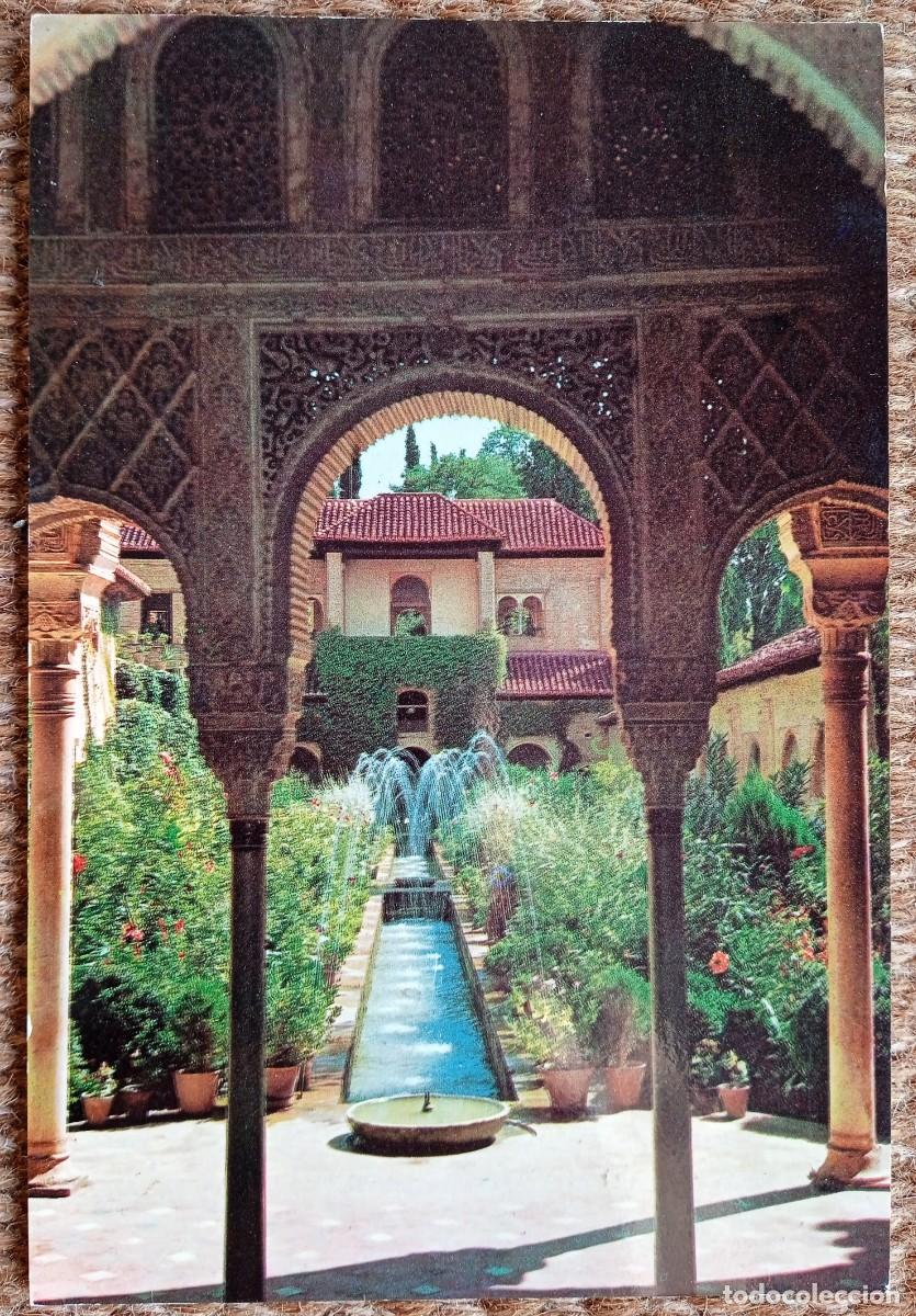 Postales: GRANADA - GENERALIFE - ED. SICILIA - Foto 1