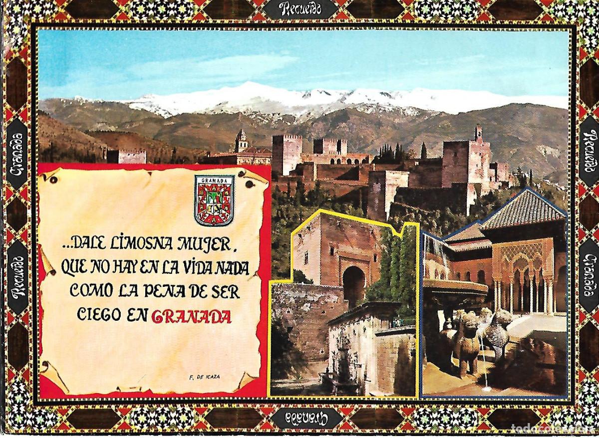 Postales: ANTIGUA POSTAL DE GRANADA SIN CIRCULAR - Foto 1