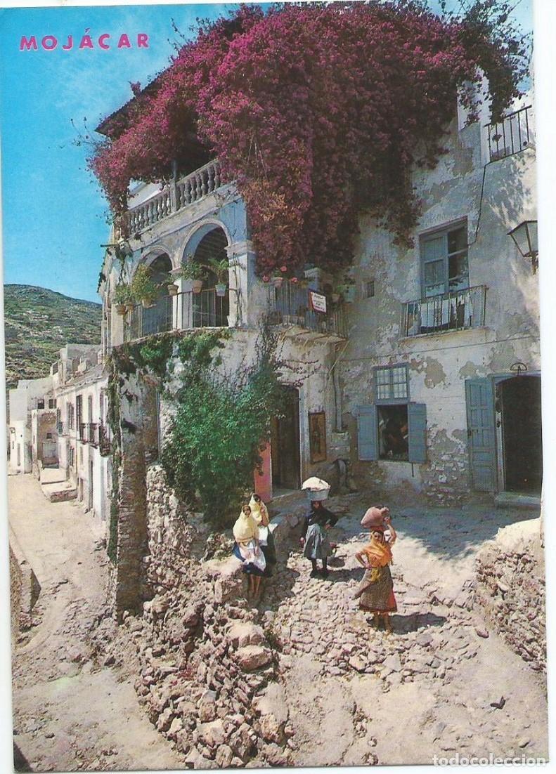 Postkarten: EL TORREON MORO / THE ARAB TOWER.- MOJACAR - ALMERIA