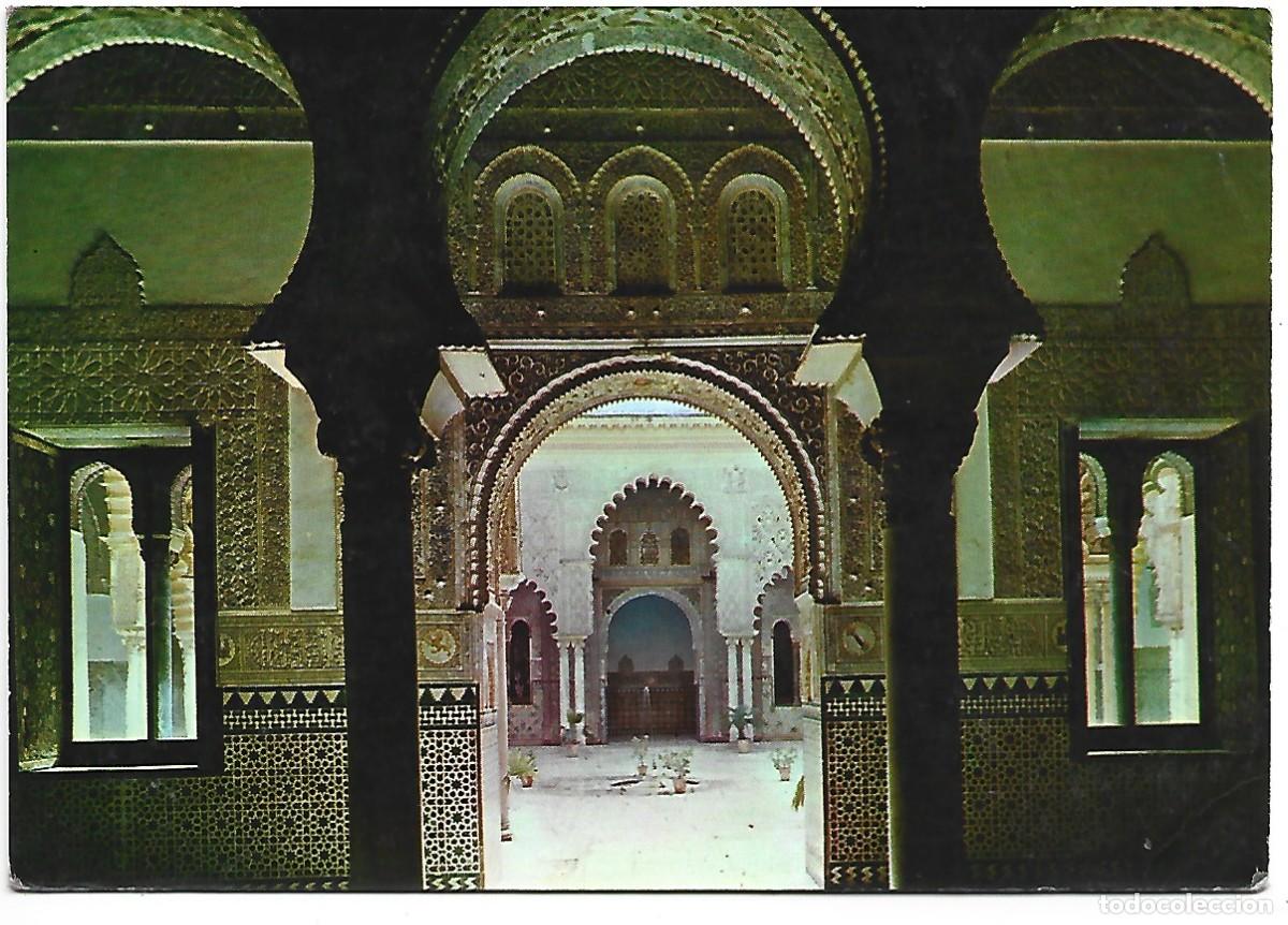 Postales: INTERIOR DEL ALCAZAR.- SEVILLA - Foto 1