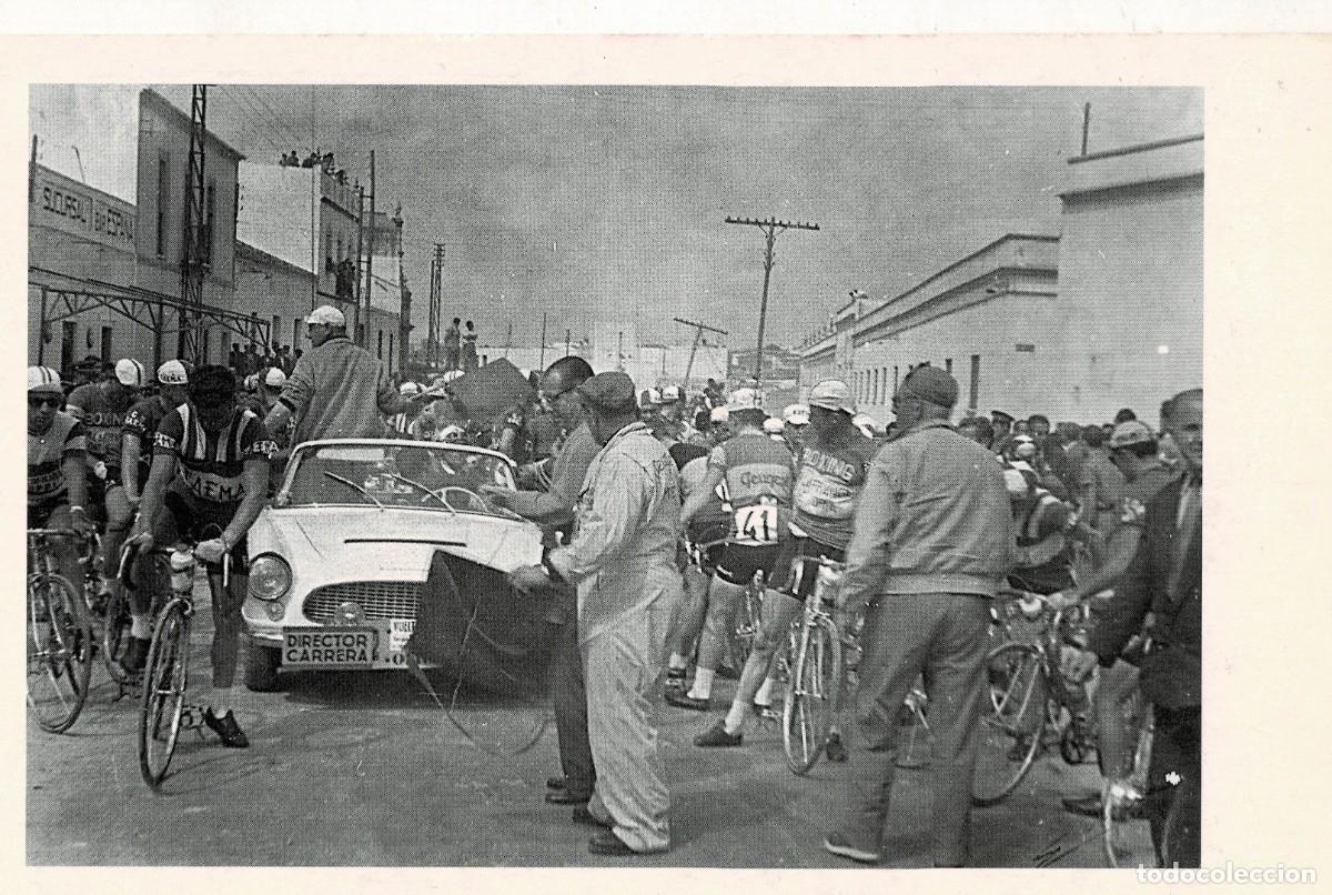 Postales: POSTAL DE ALCALA DE GUADAIRA. (REPRODUCCION): VUELTA CICLISTA. P-ANSE-2856
