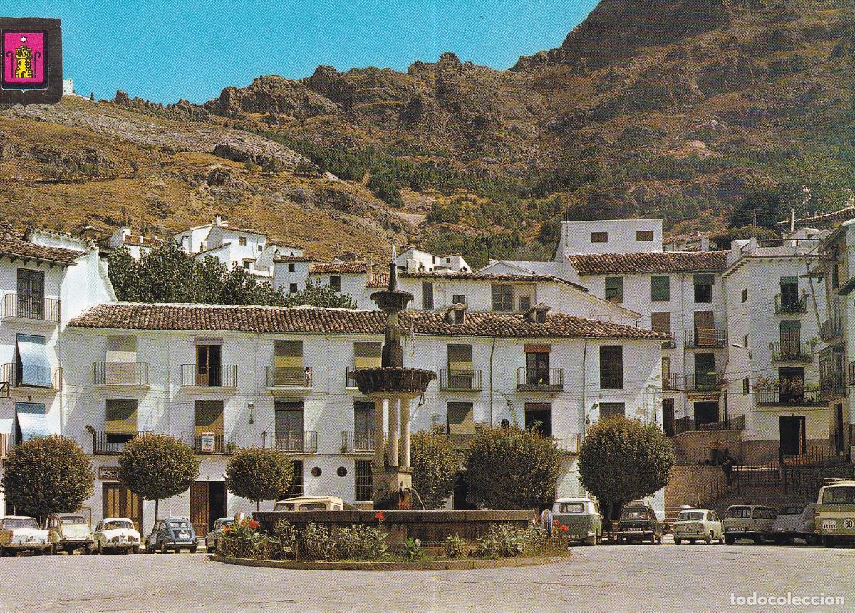 Postales: CAZORLA PLAZA DE LOS M&Aacute;RTIRES - Foto 1