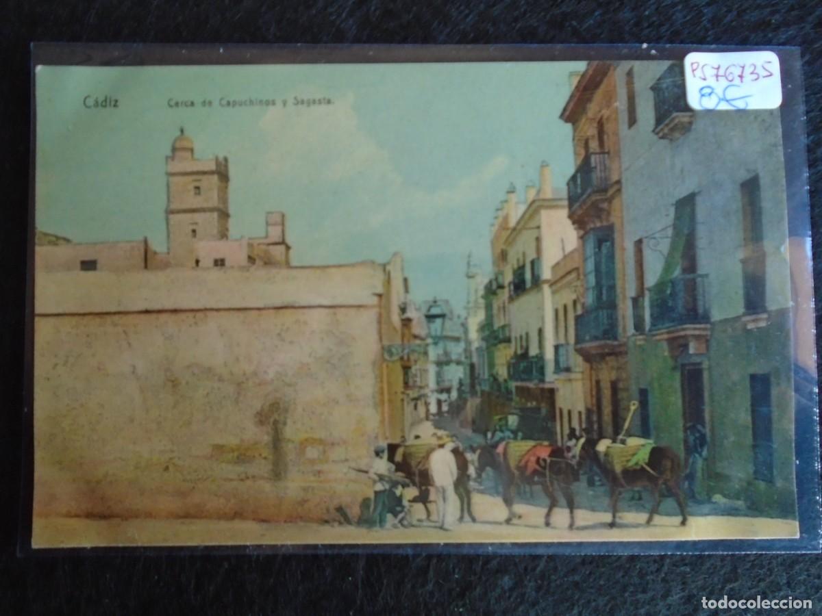 Postcards: (PS-76735)POSTAL DE CADIZ-CERCA DE CAPUCHINOS Y SAGASTA