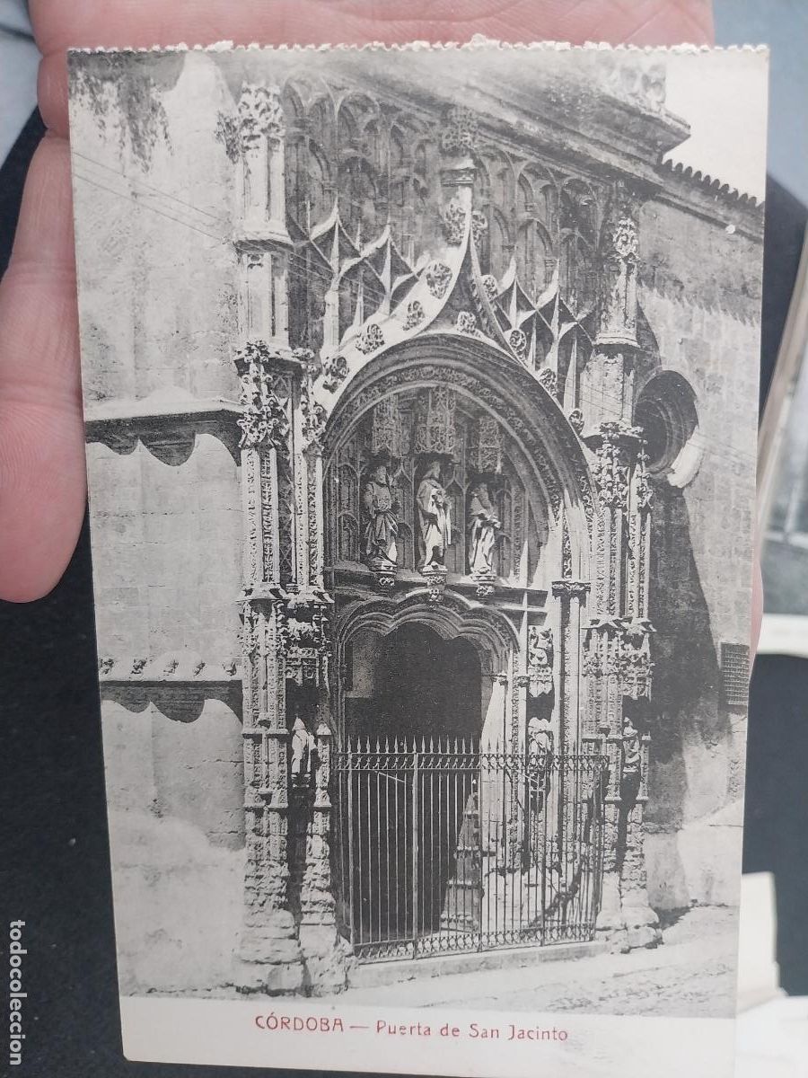 Postcards: PUERTA SAN JACINTO CORDOBA ED FRAGERO SC ANTIGUA ANIMADA