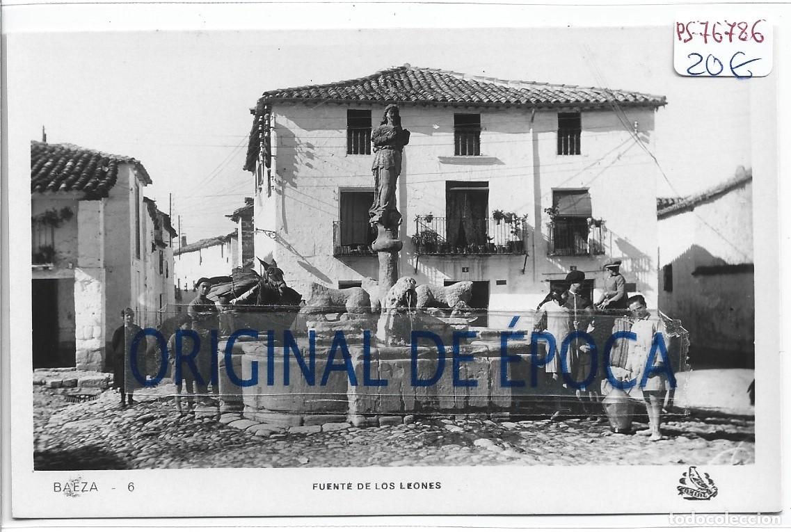 Cartoline: (PS-76786)POSTAL FOTOGRAFICA DE BAEZA-FUENTE DE LOS LEONES.ORIOL