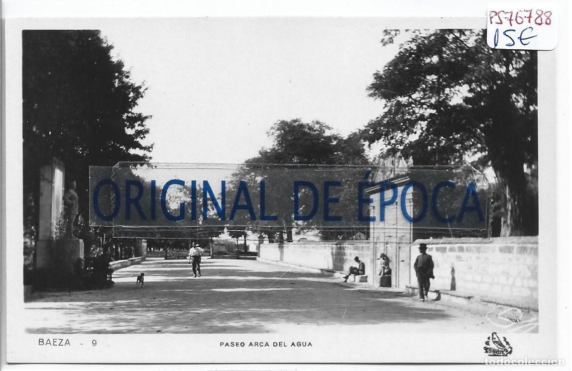 Cartoline: (PS-76788)POSTAL FOTOGRAFICA DE BAEZA-PASEO ARCA DEL AGUA.ORIOL