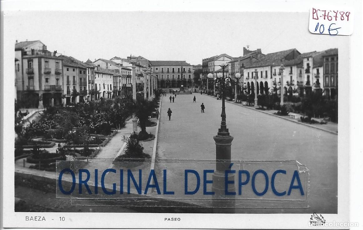 Cartoline: (PS-76789)POSTAL FOTOGRAFICA DE BAEZA-PASEO.ORIOL