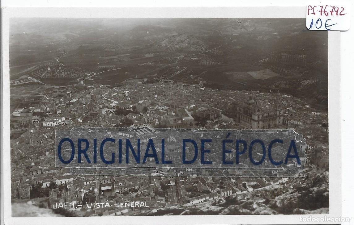 Cartoline: (PS-76792)POSTAL FOTOGRAFICA DE JAEN-VISTA GENERAL