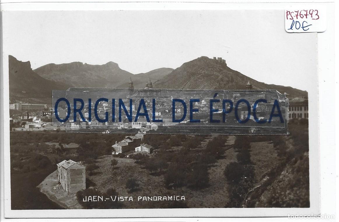 Cartoline: (PS-76793)POSTAL FOTOGRAFICA DE JAEN-VISTA PANORAMICA