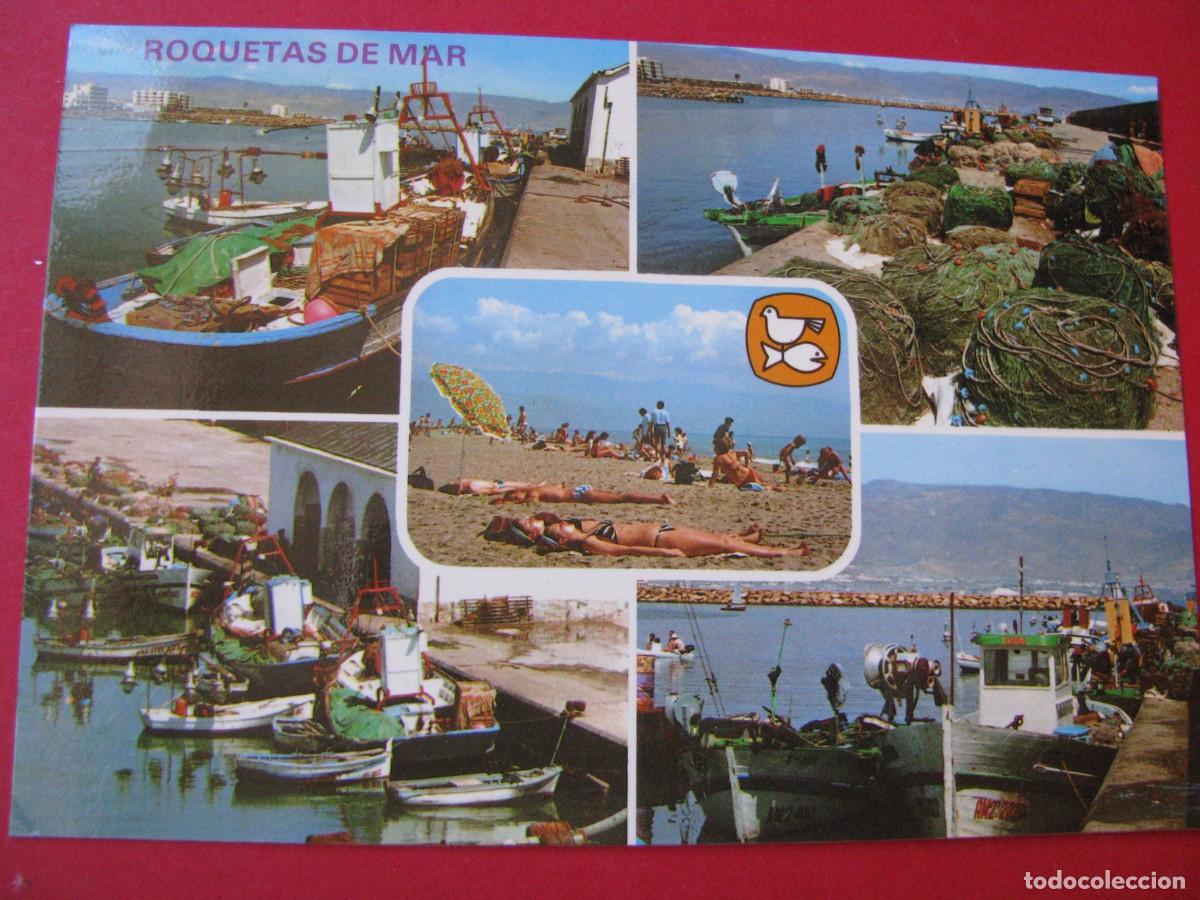 Postcards: POSTAL DE ROQUETAS DE MAR. VISTA DEL PUERTO. HNOS. GALIANA. 1982. CIRCULADA