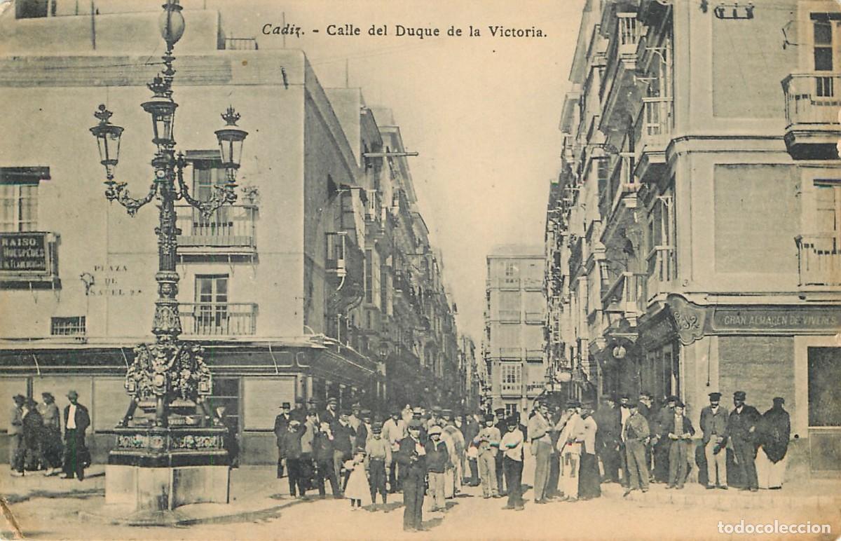 Postales: Tarjeta postal de Cadiz - Calle del Duque de la Victoria - Animacion