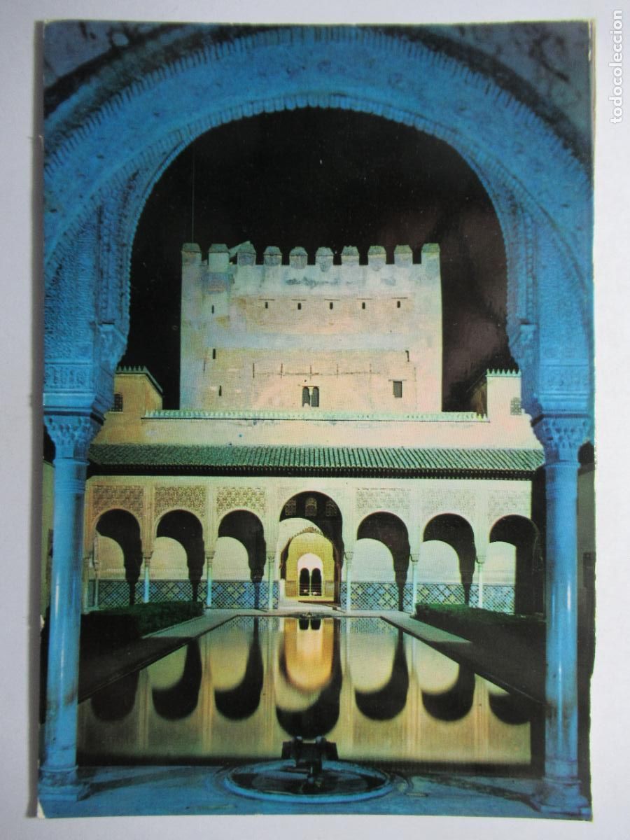 Postales: Granada - Alhambra iluminada - Foto 1